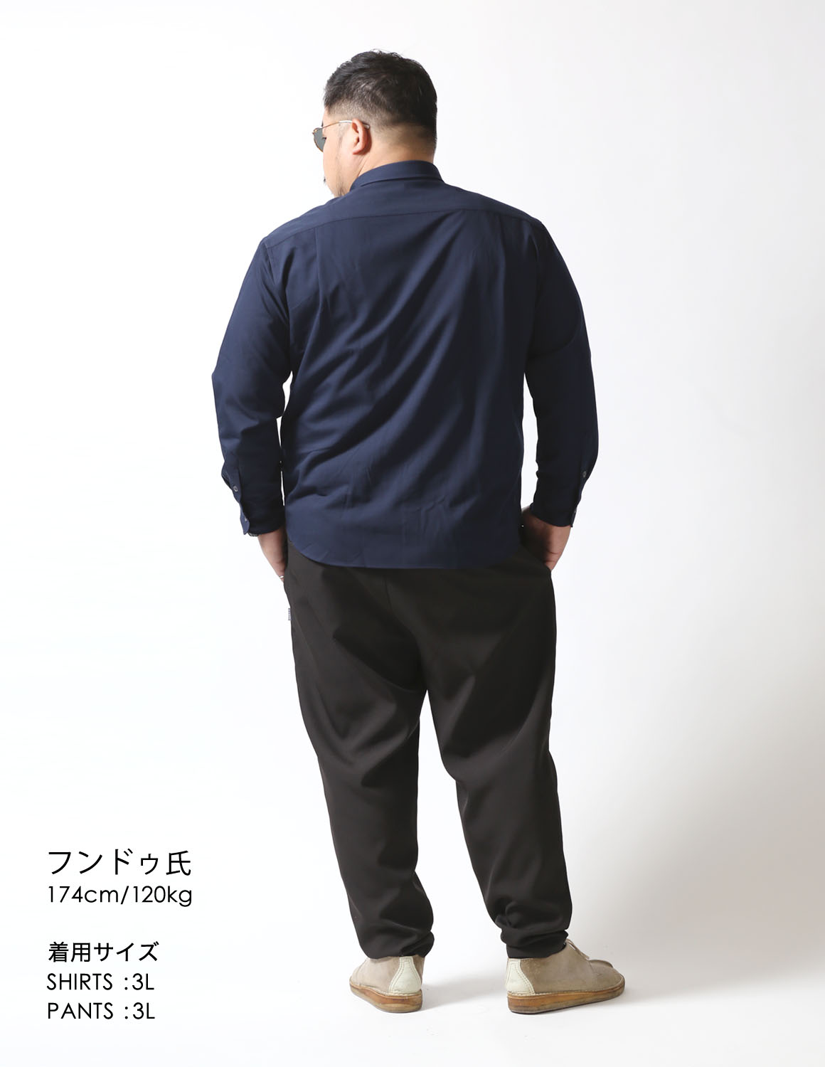 静かに漂うデキる男オーラ04