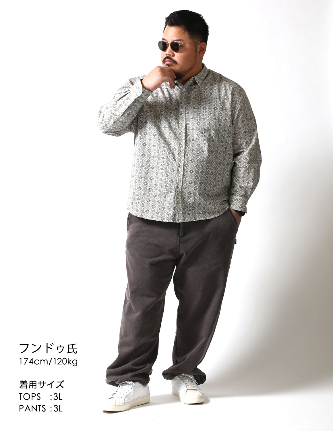 控えめ品格、グレージュスタイル02