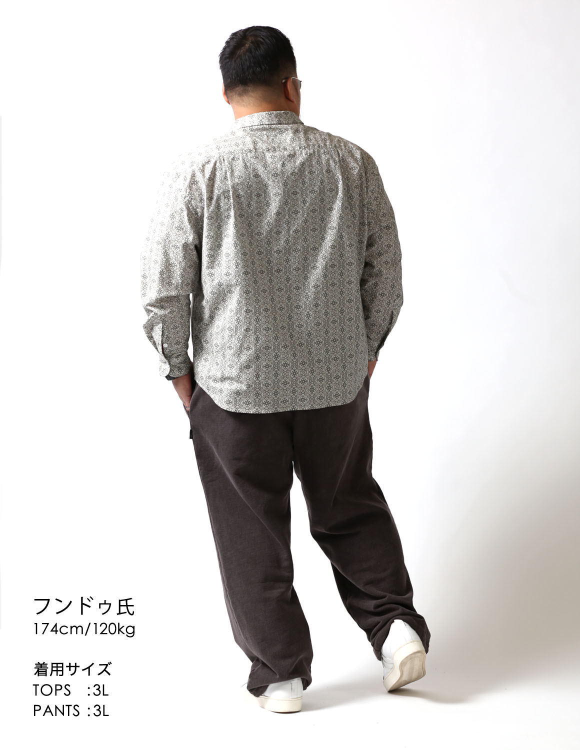 控えめ品格、グレージュスタイル04