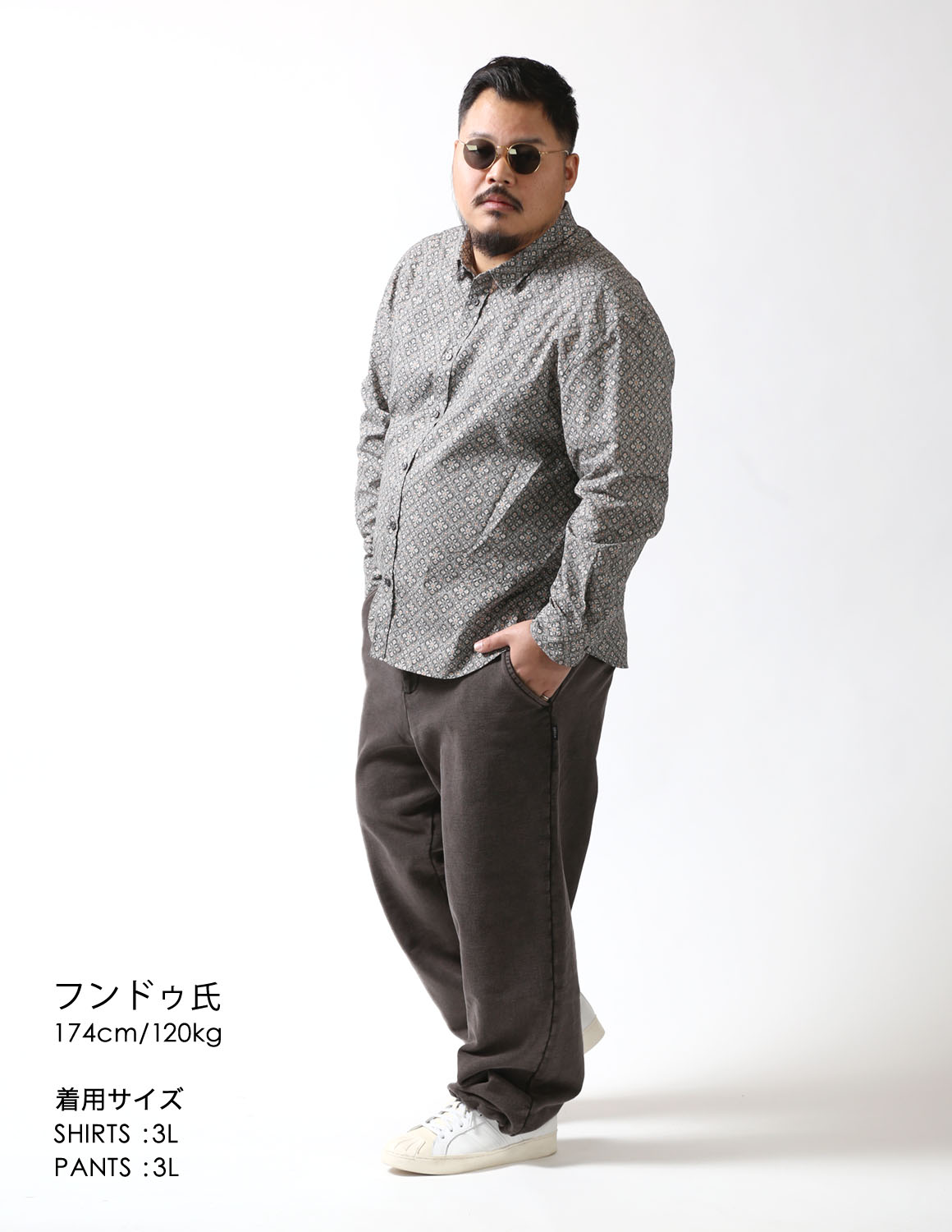 大きいサイズの新着スタイルのコーディネート1686