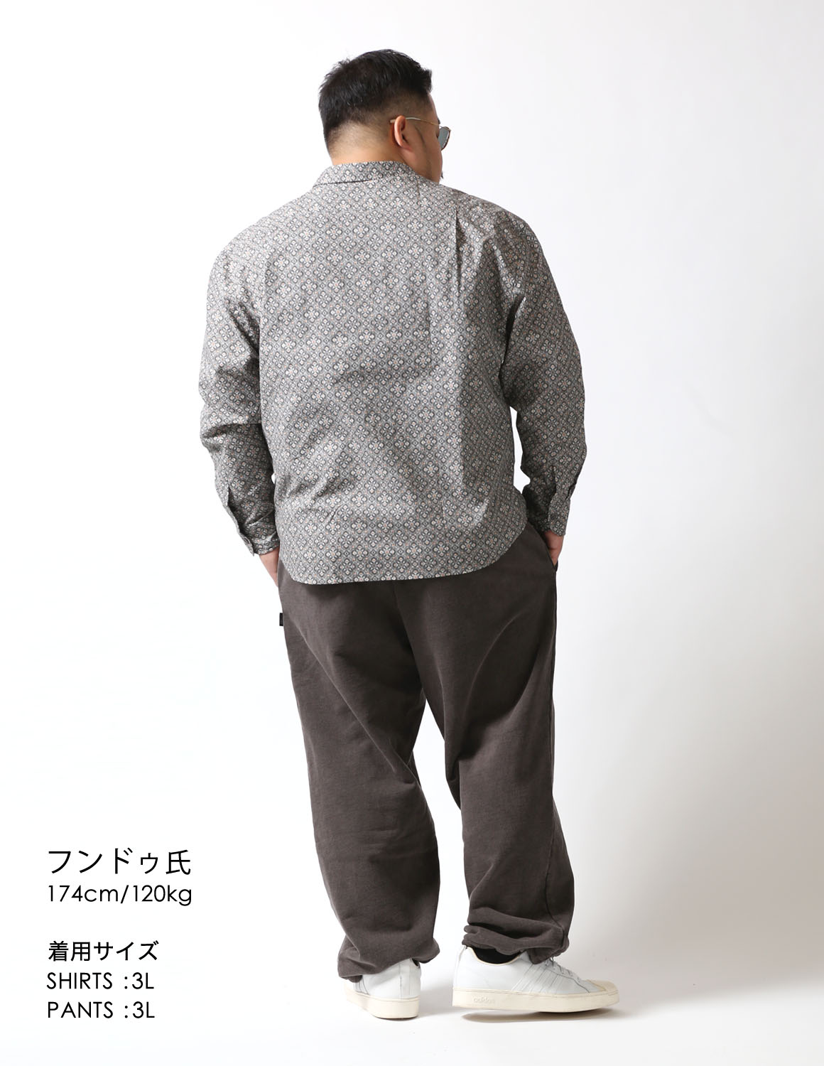 余裕のスロースタイル04