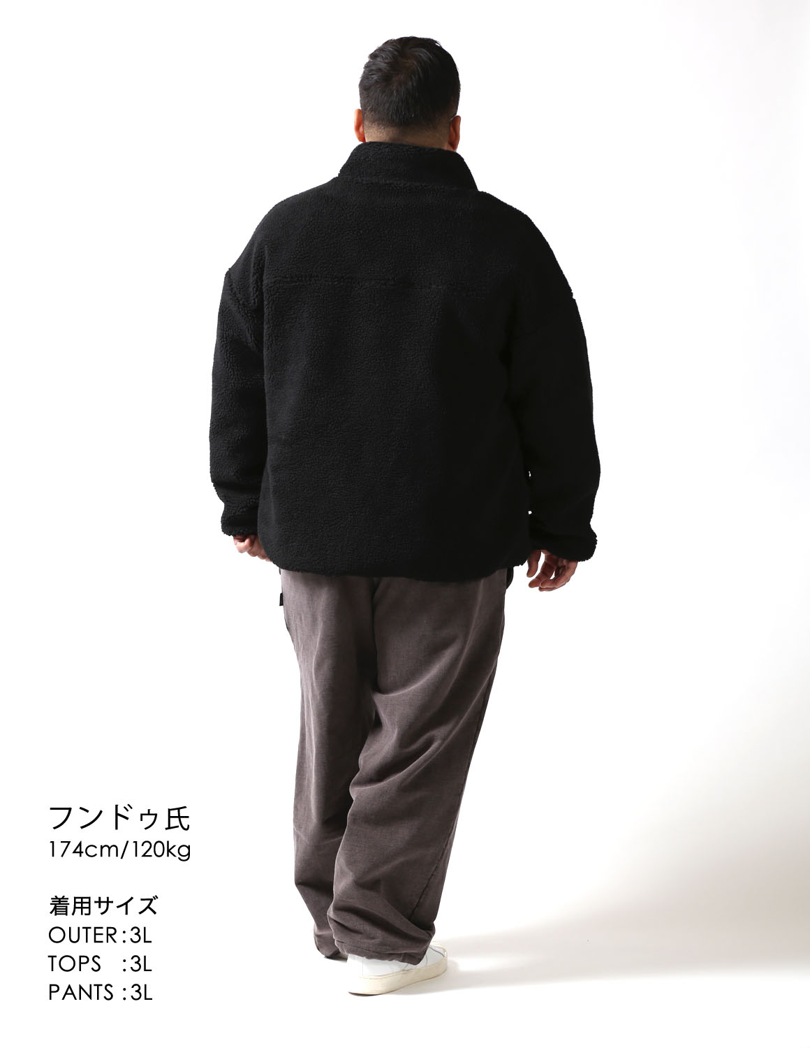 余裕で決まる、ゆったりモノトーン04