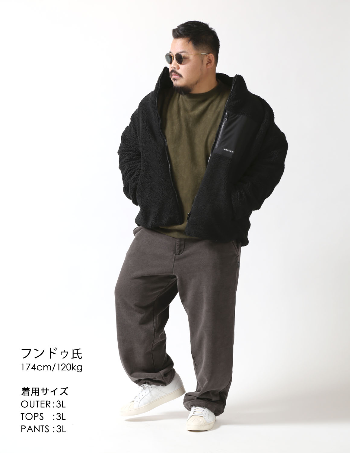 大きいサイズの新着スタイルのコーディネート1689