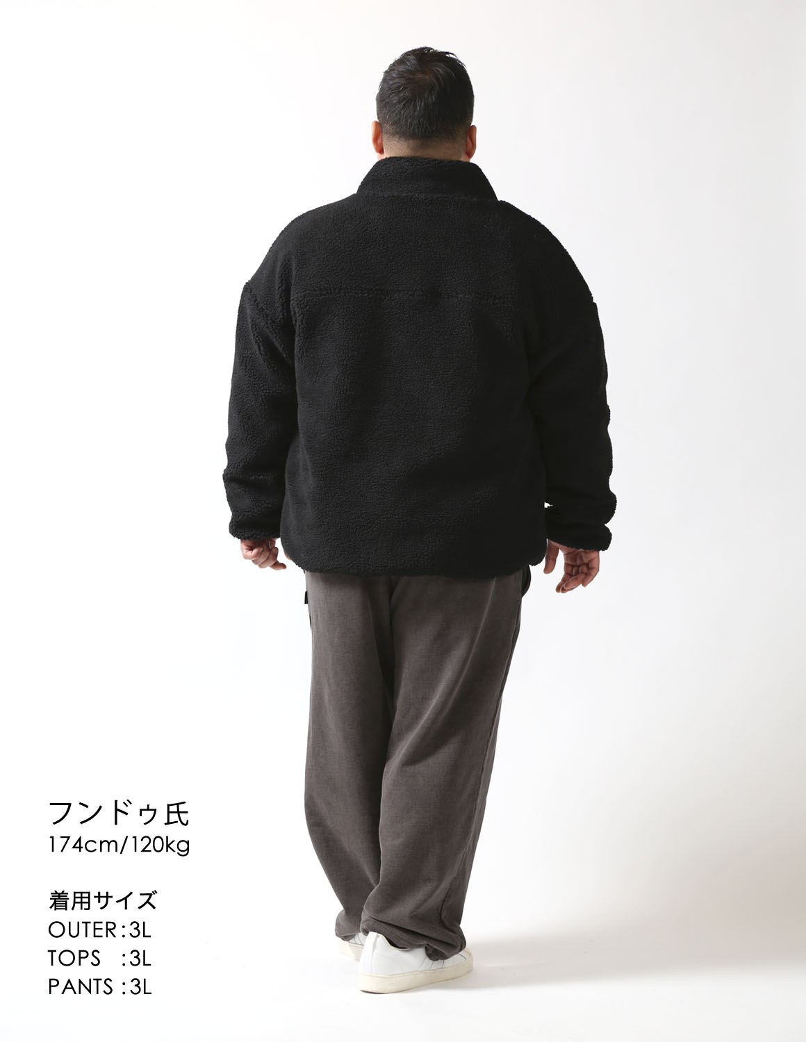 黒ボアの貫禄、オリーブで余裕04