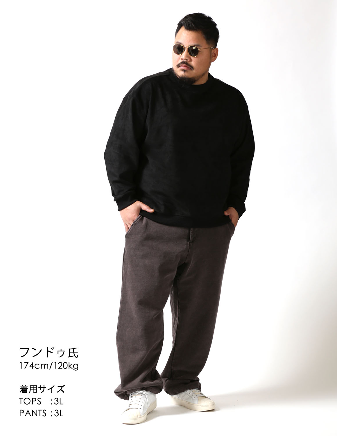 やわく落ちる、黒とグレー02