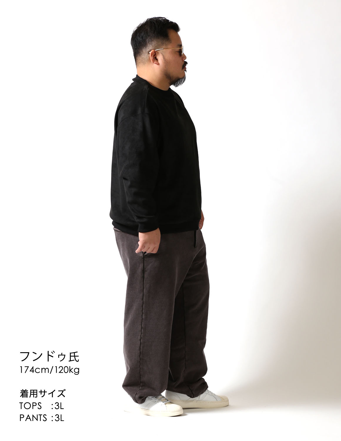 やわく落ちる、黒とグレー03