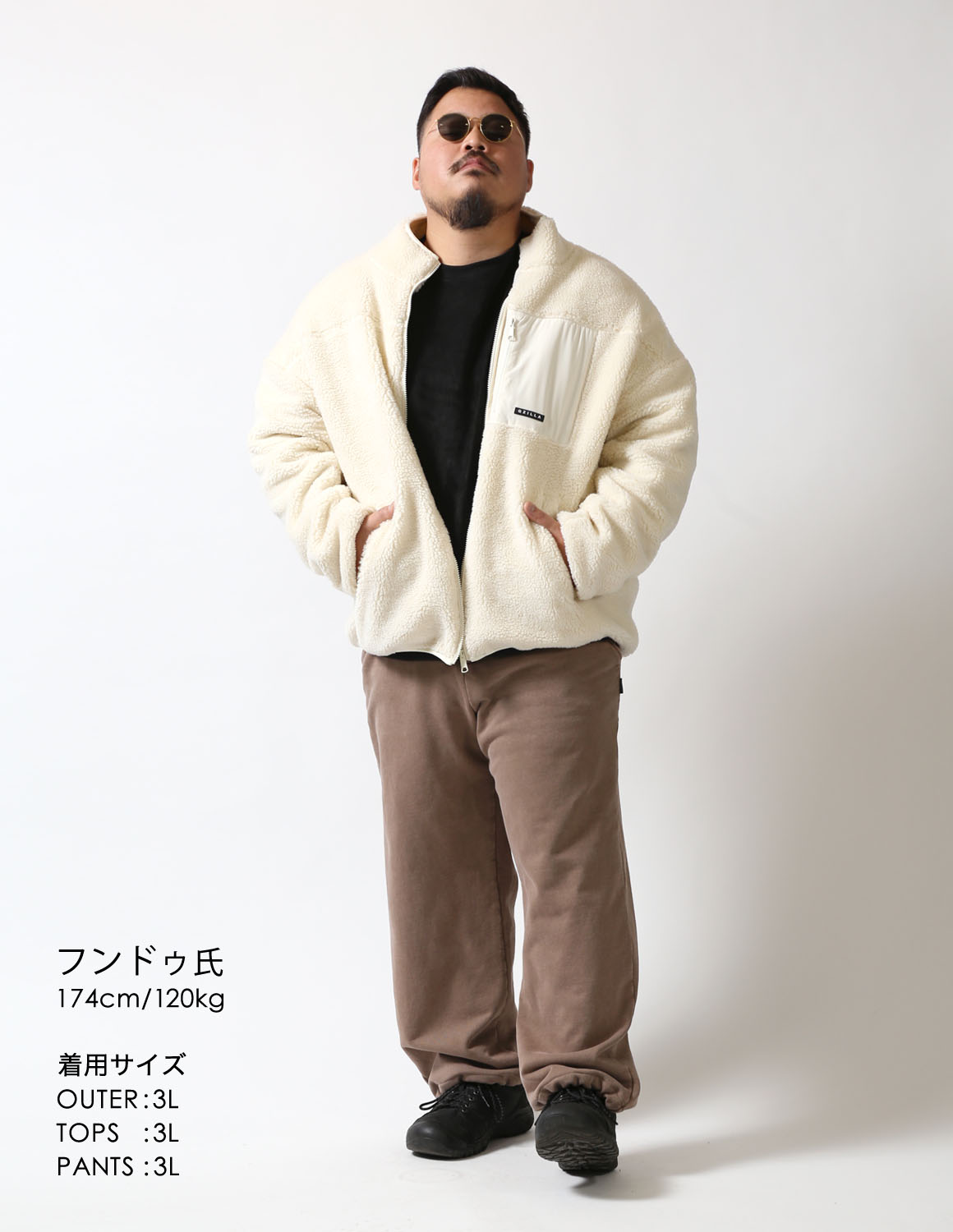 大きいサイズの新着スタイルのコーディネート1692