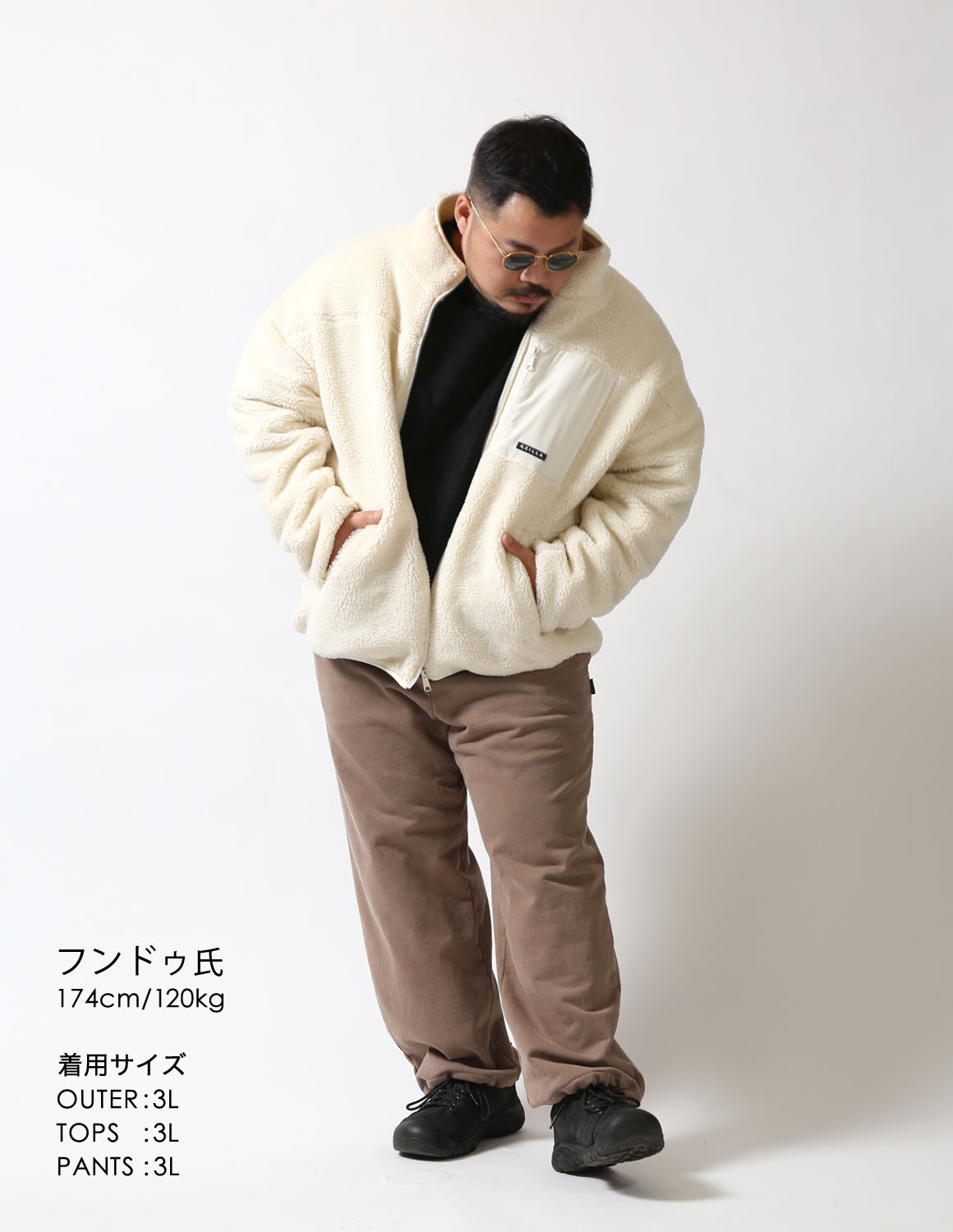 冬のラスボス、でも優しい02