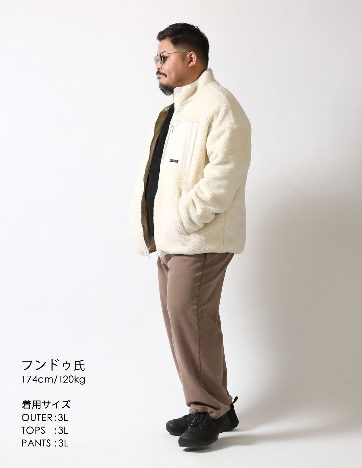 冬のラスボス、でも優しい03