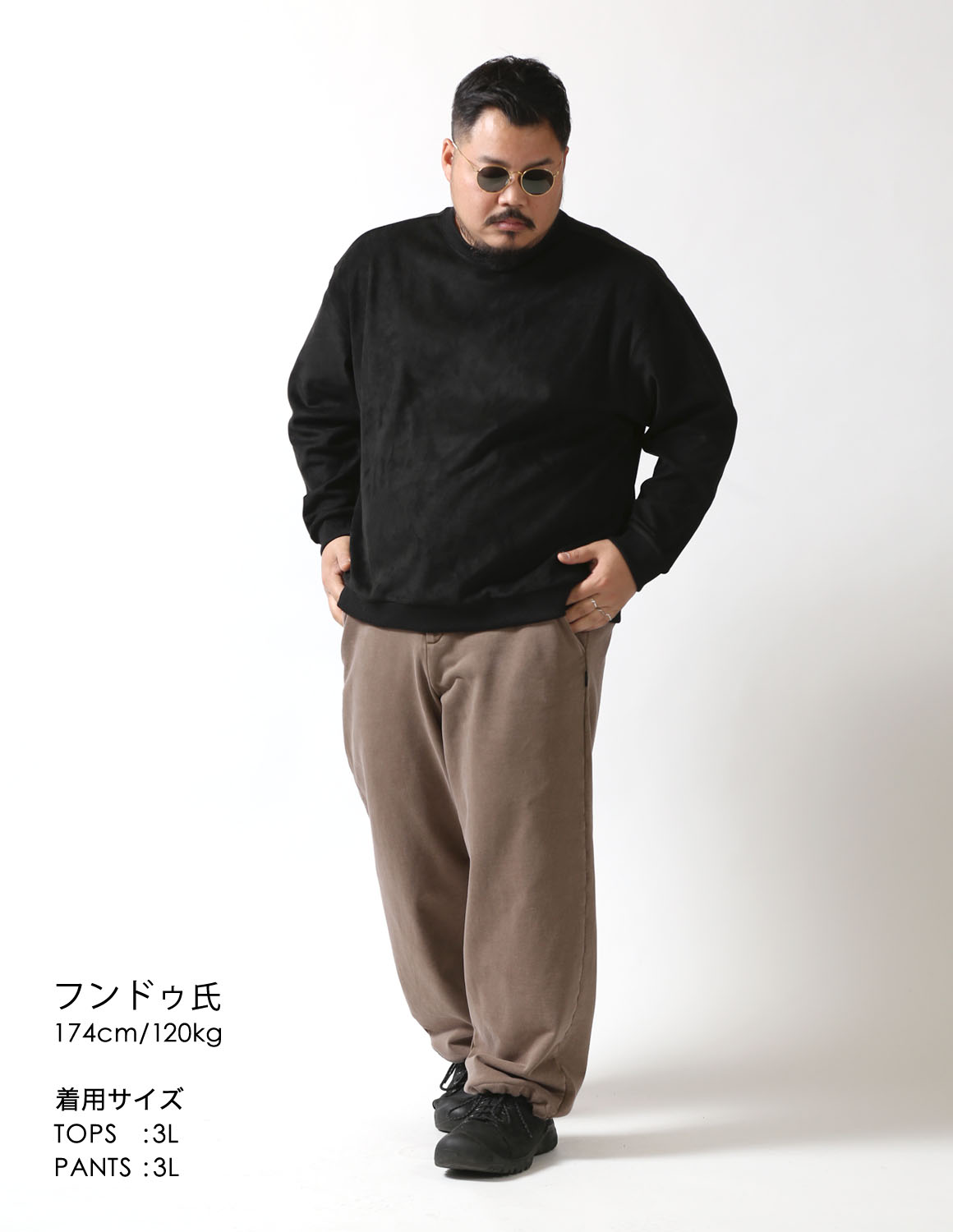 一見ベーシック、着ると違う02