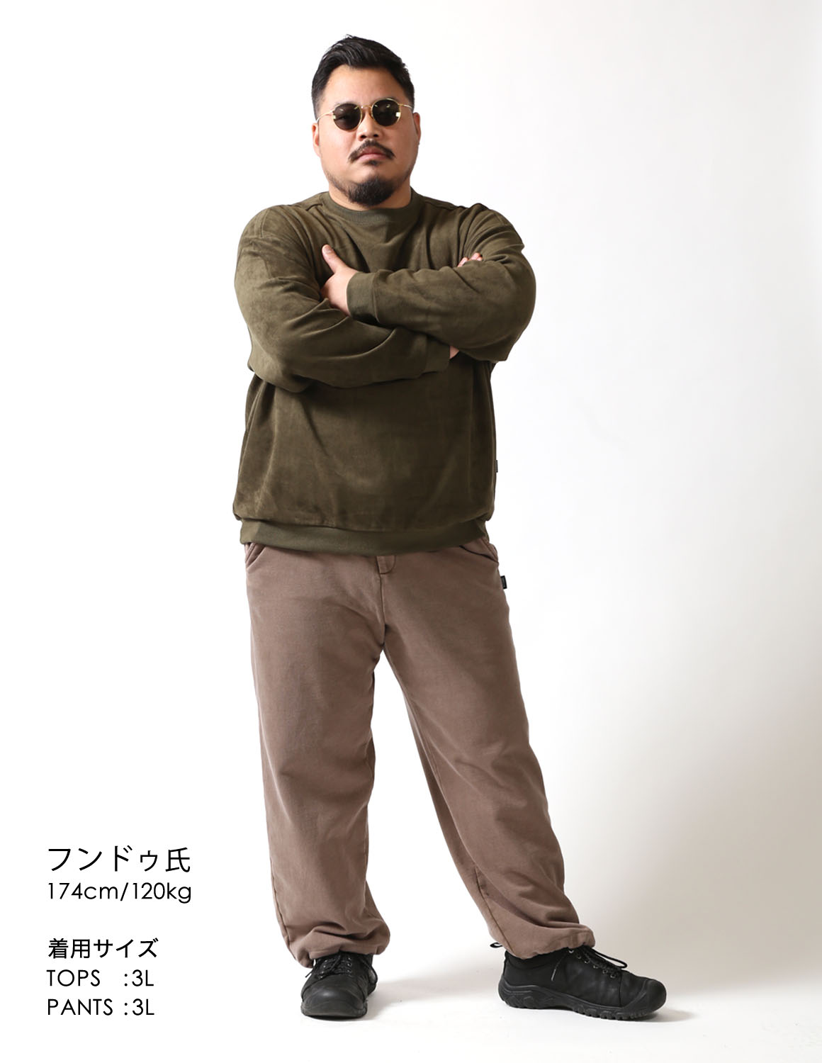 深みをまとう、アースラグジュアリー02