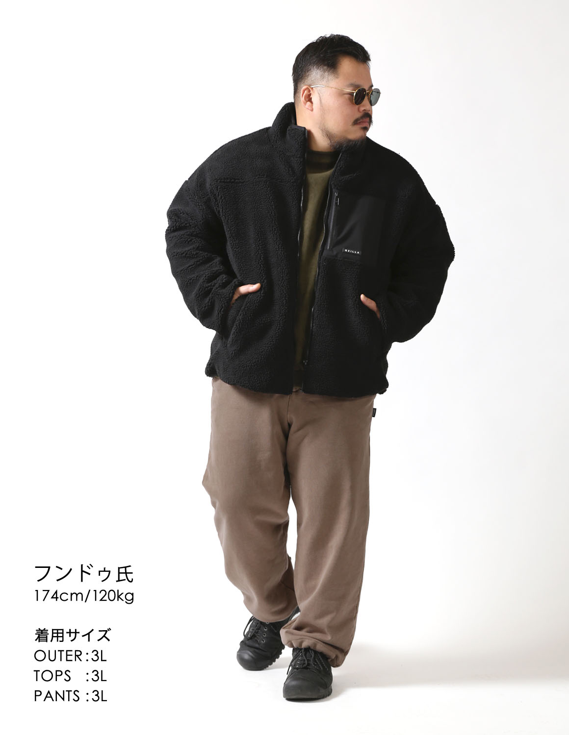 大きいサイズのアウターのコーディネート1695