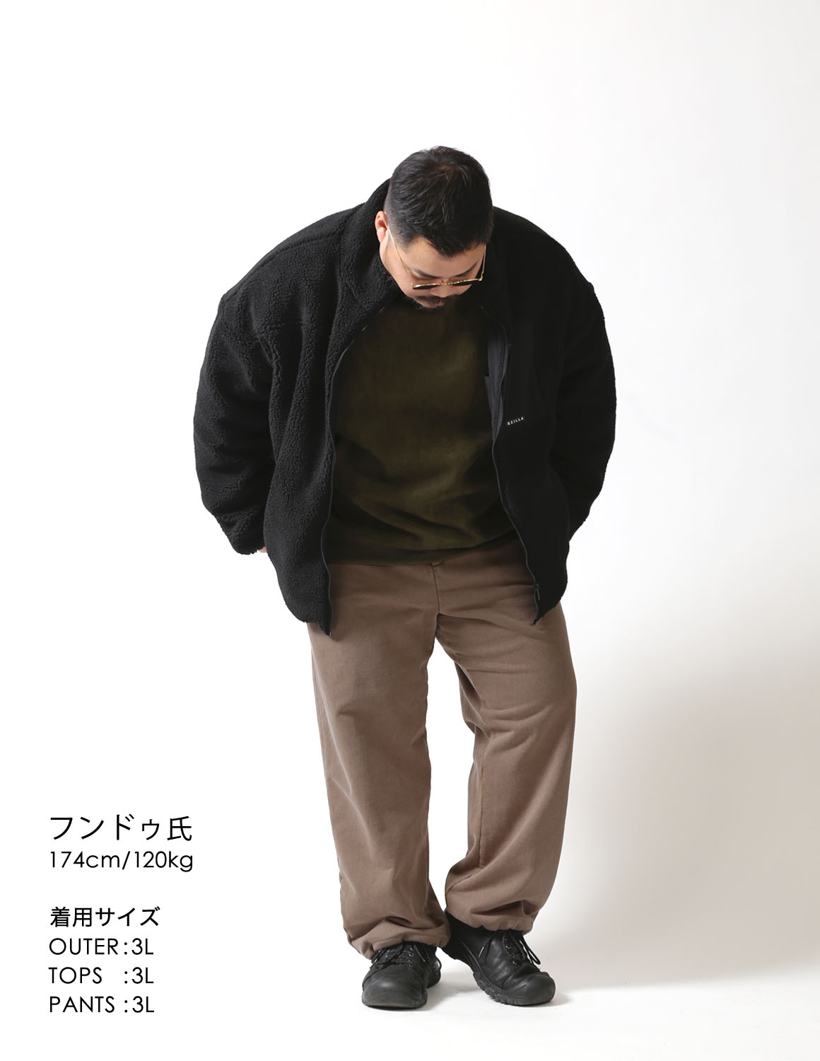 都会のブラックベアースタイル02