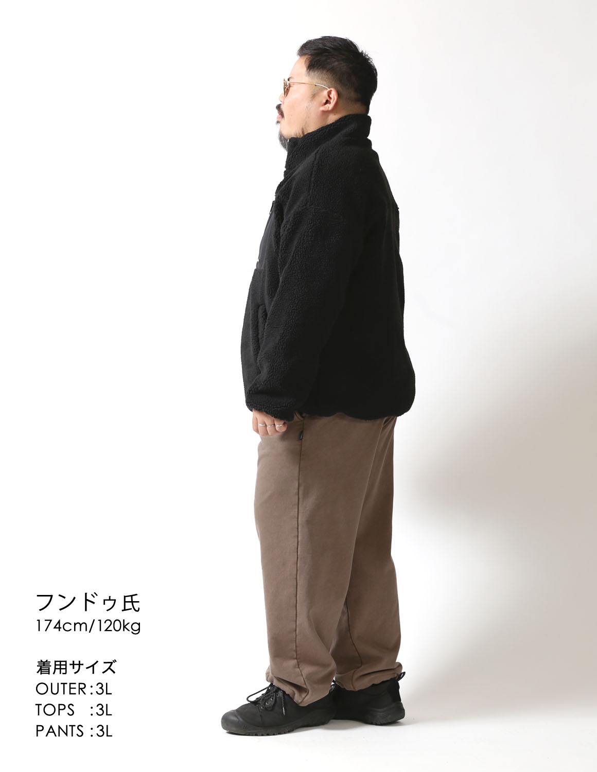 都会のブラックベアースタイル03