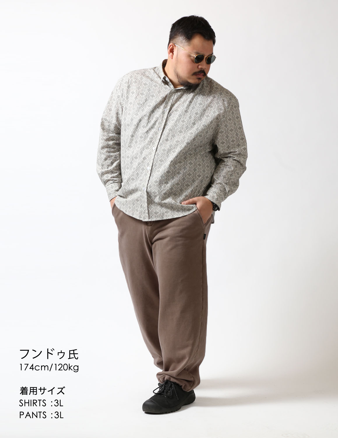 渋さを楽しむ02