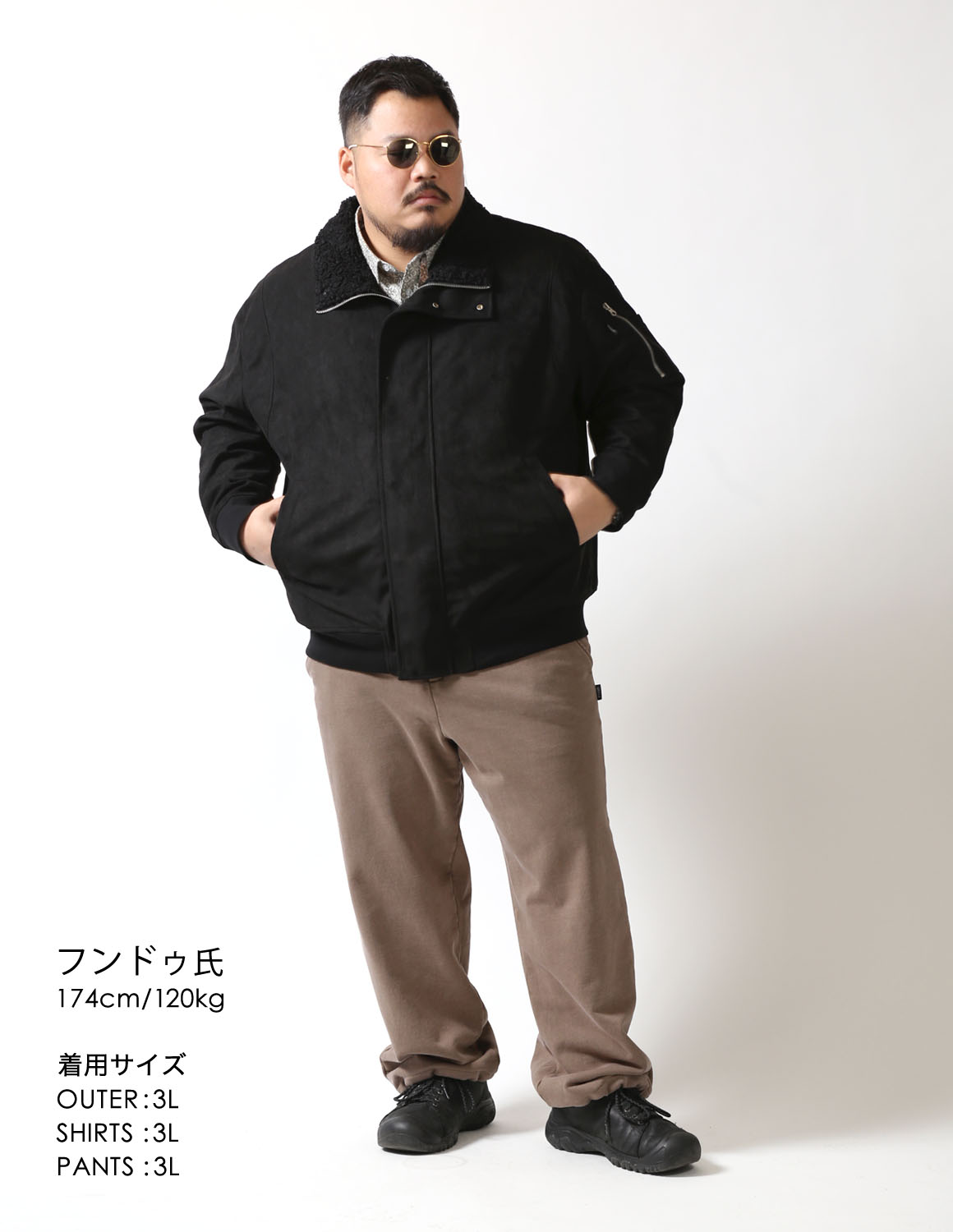 渋さがにじむ大人のウィンタースタイル02