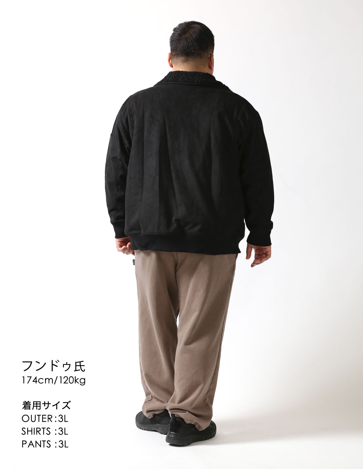 渋さがにじむ大人のウィンタースタイル04