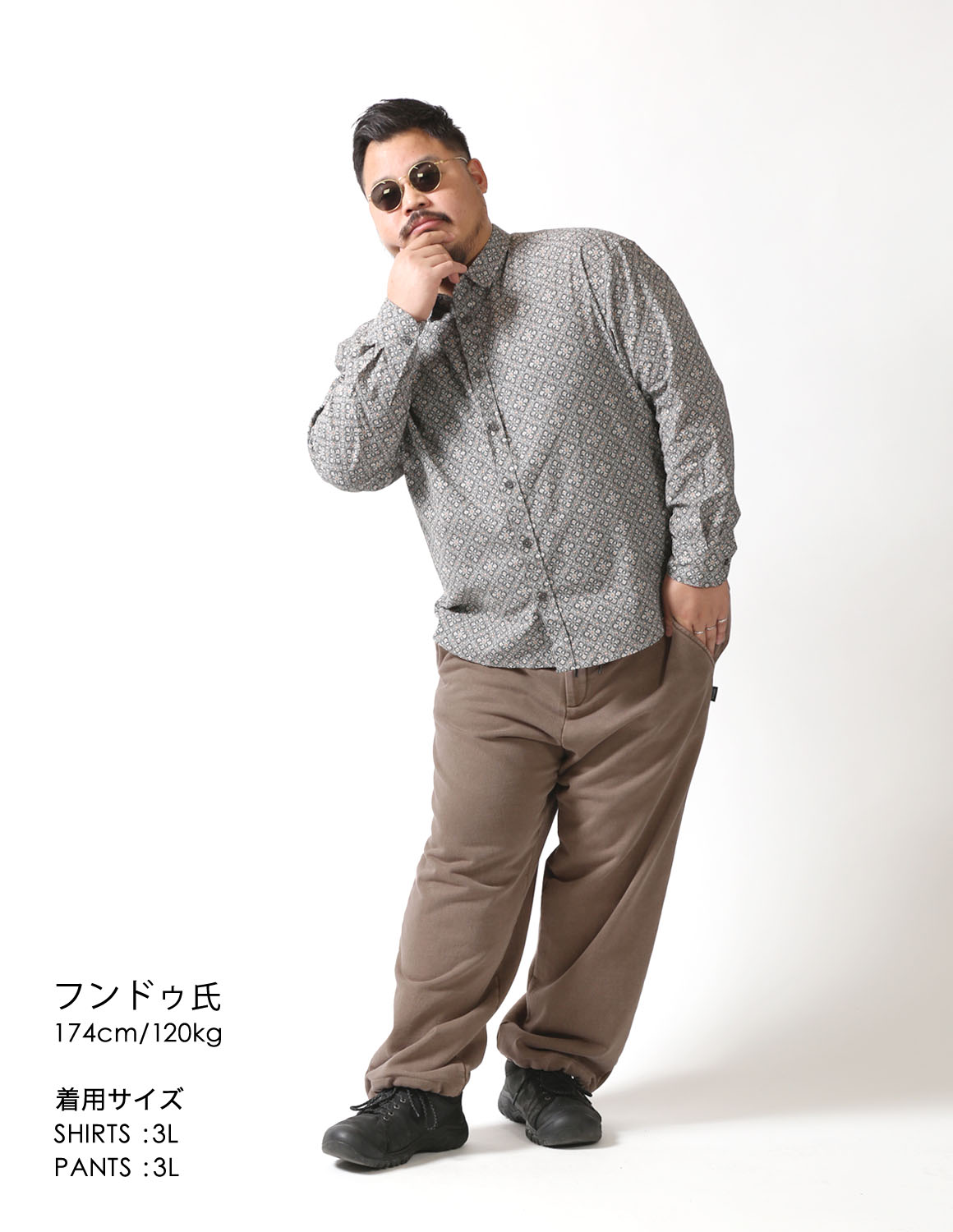 語らずとも「粋」02