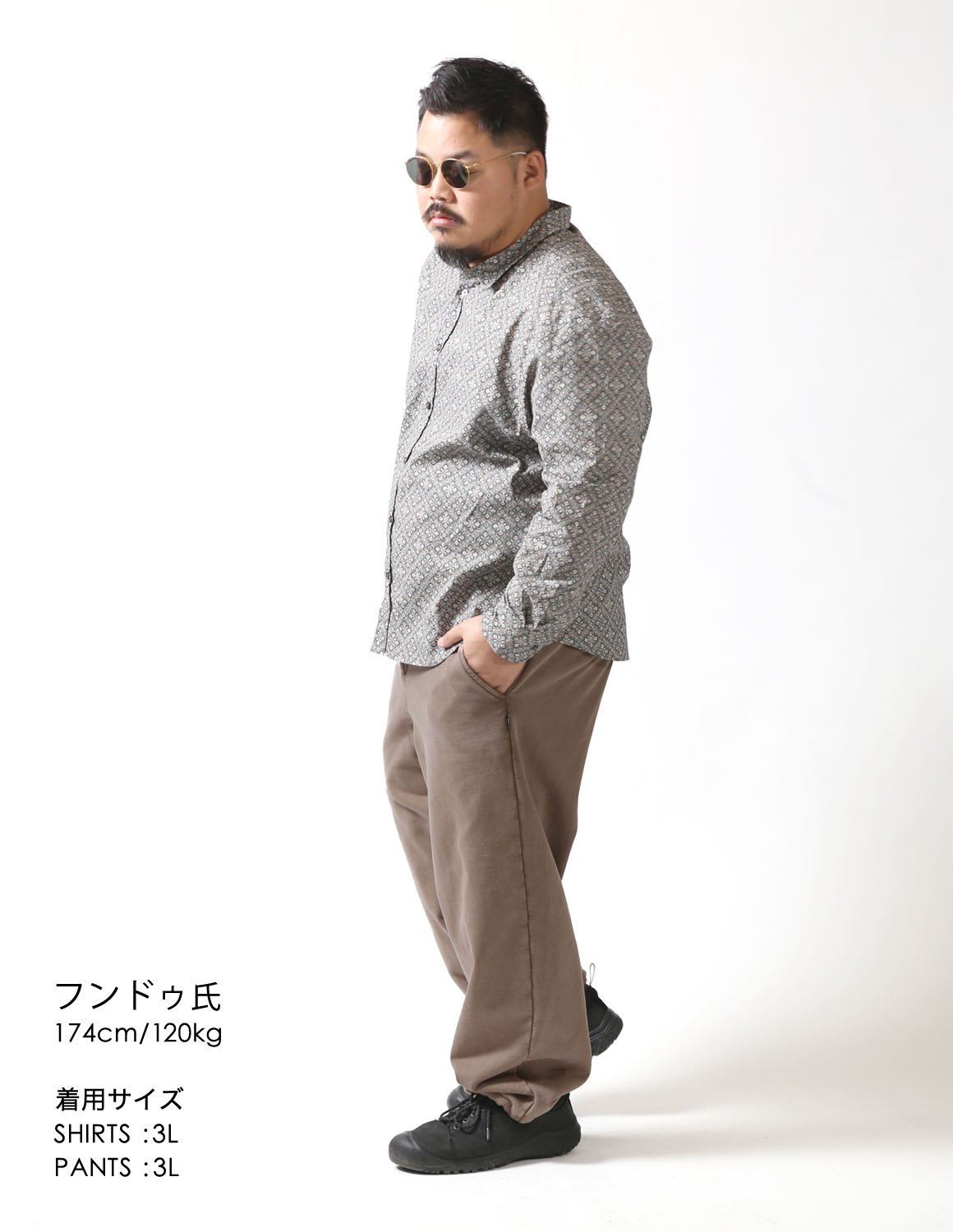 語らずとも「粋」03