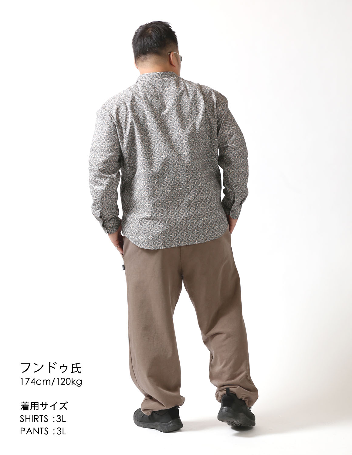 語らずとも「粋」04