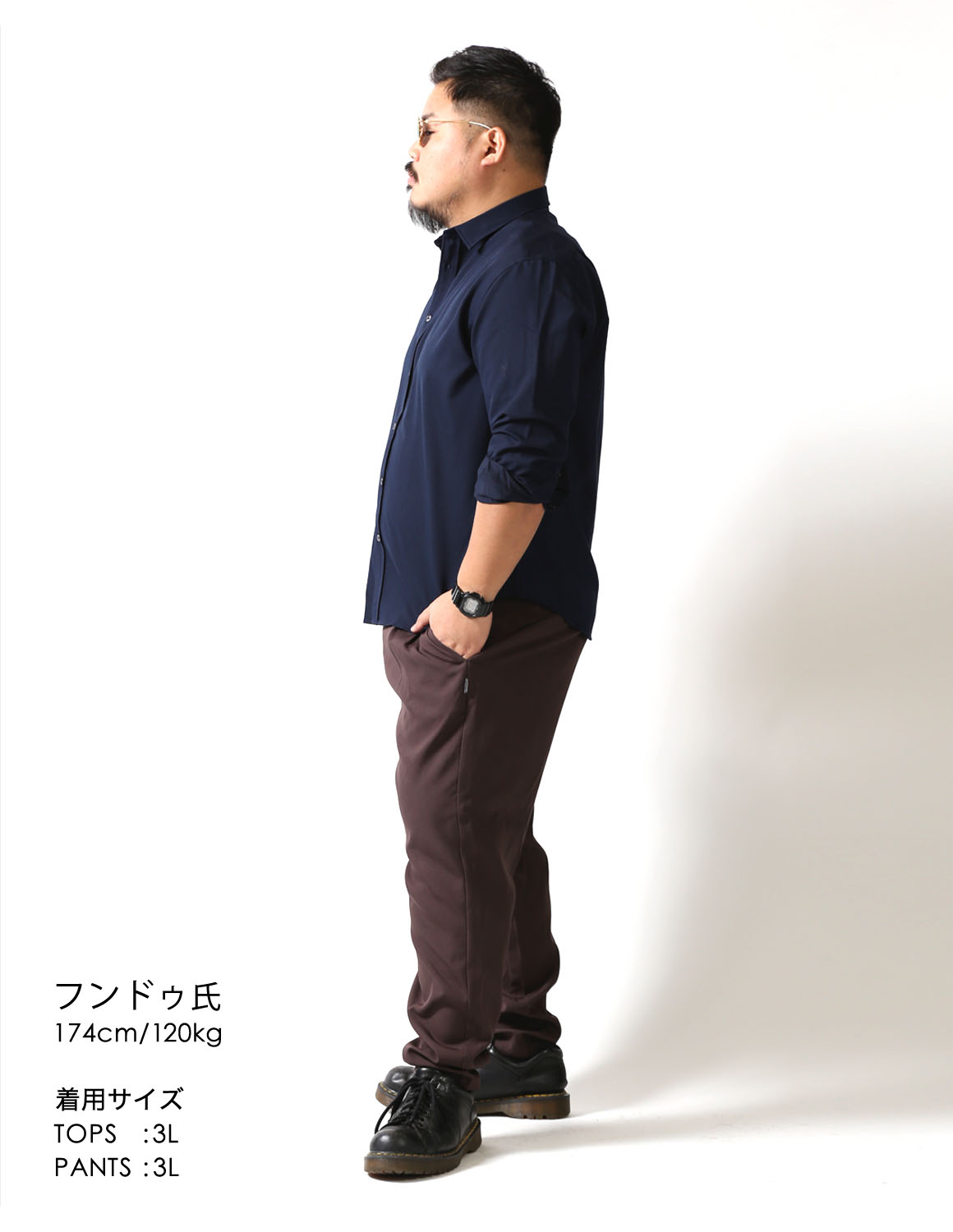 きちんと見えする、濃色シャツスタイル03