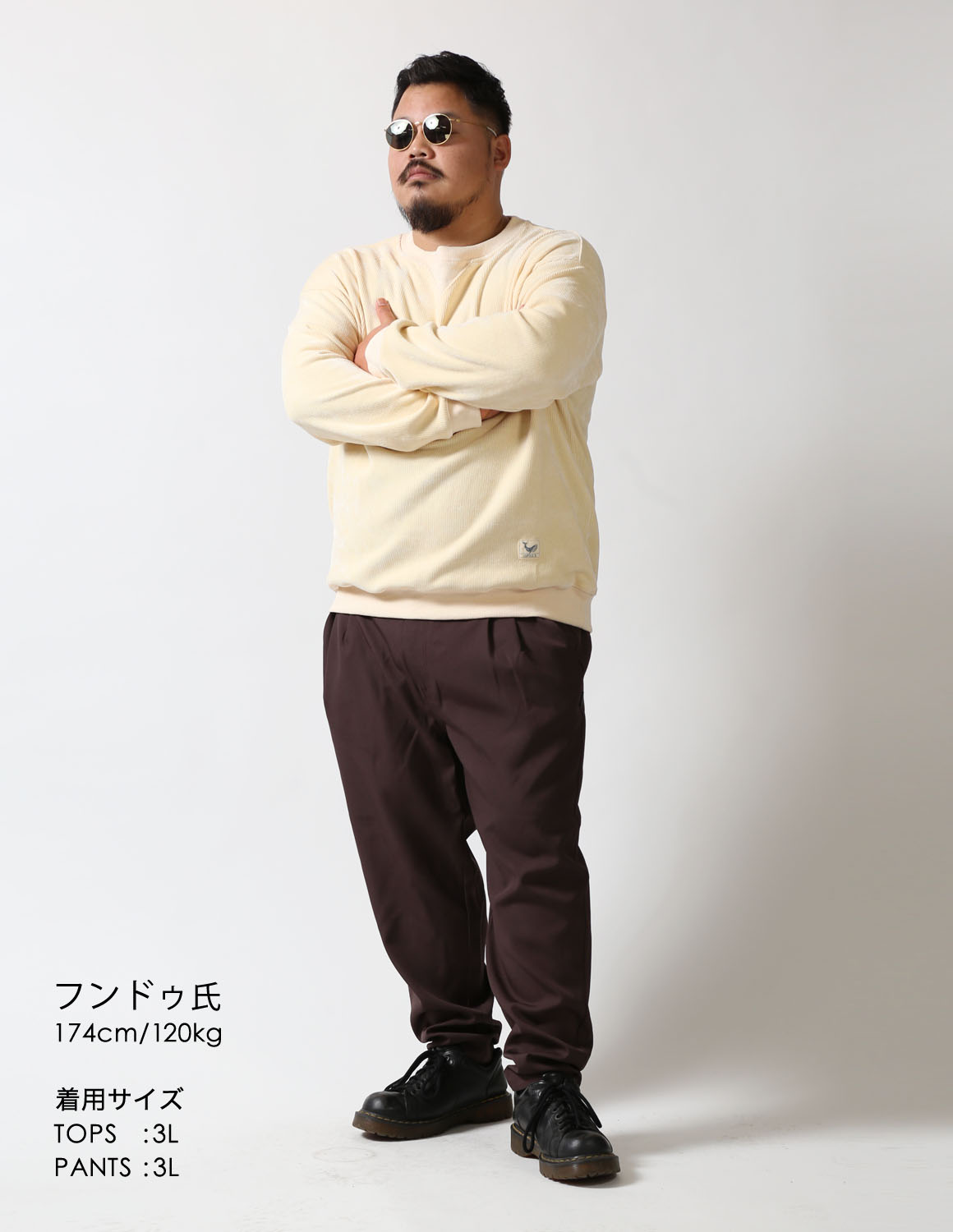 やわらかく、格を上げる02