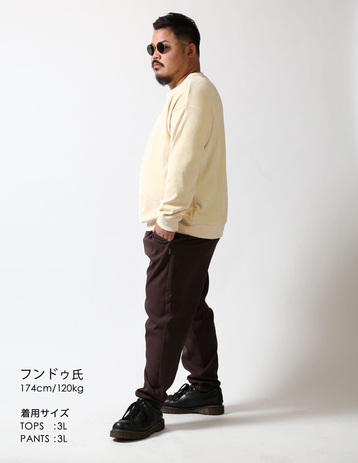 やわらかく、格を上げる03