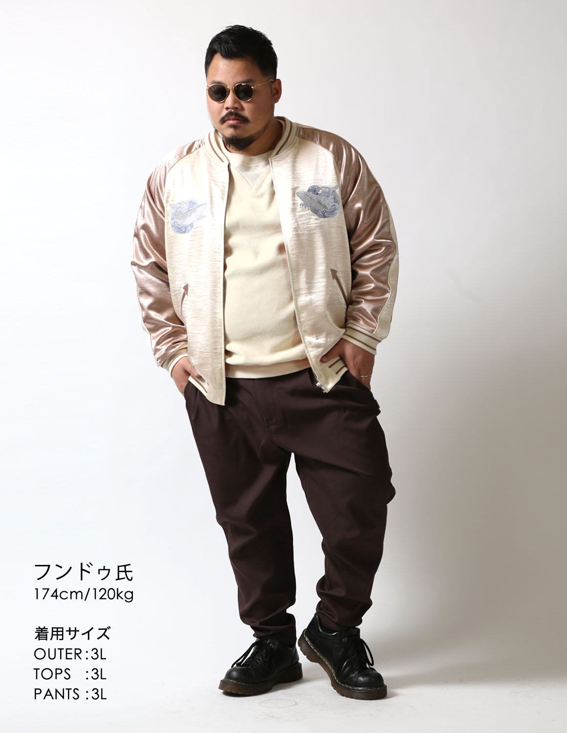 深みをまとう三重奏02