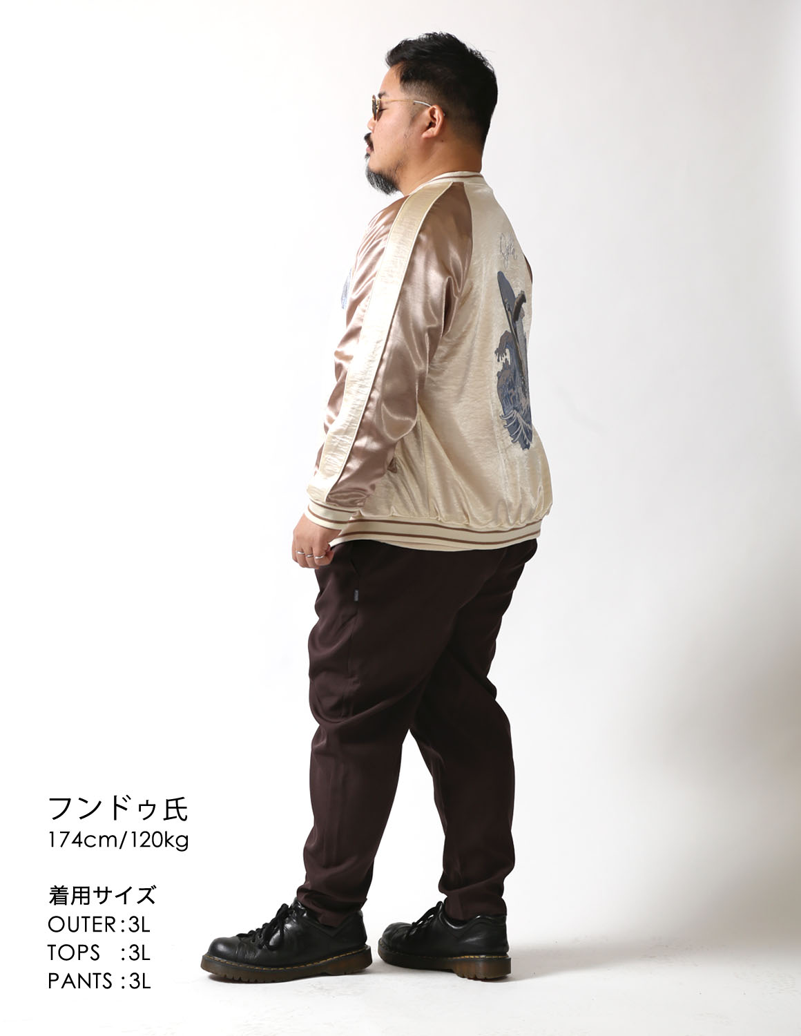 深みをまとう三重奏03