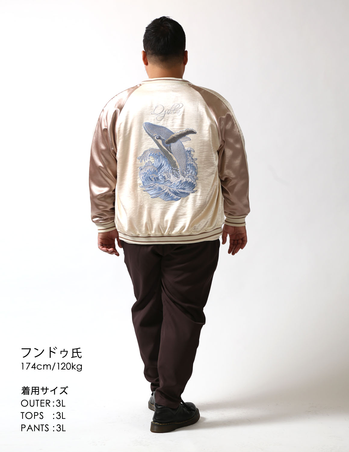 深みをまとう三重奏04