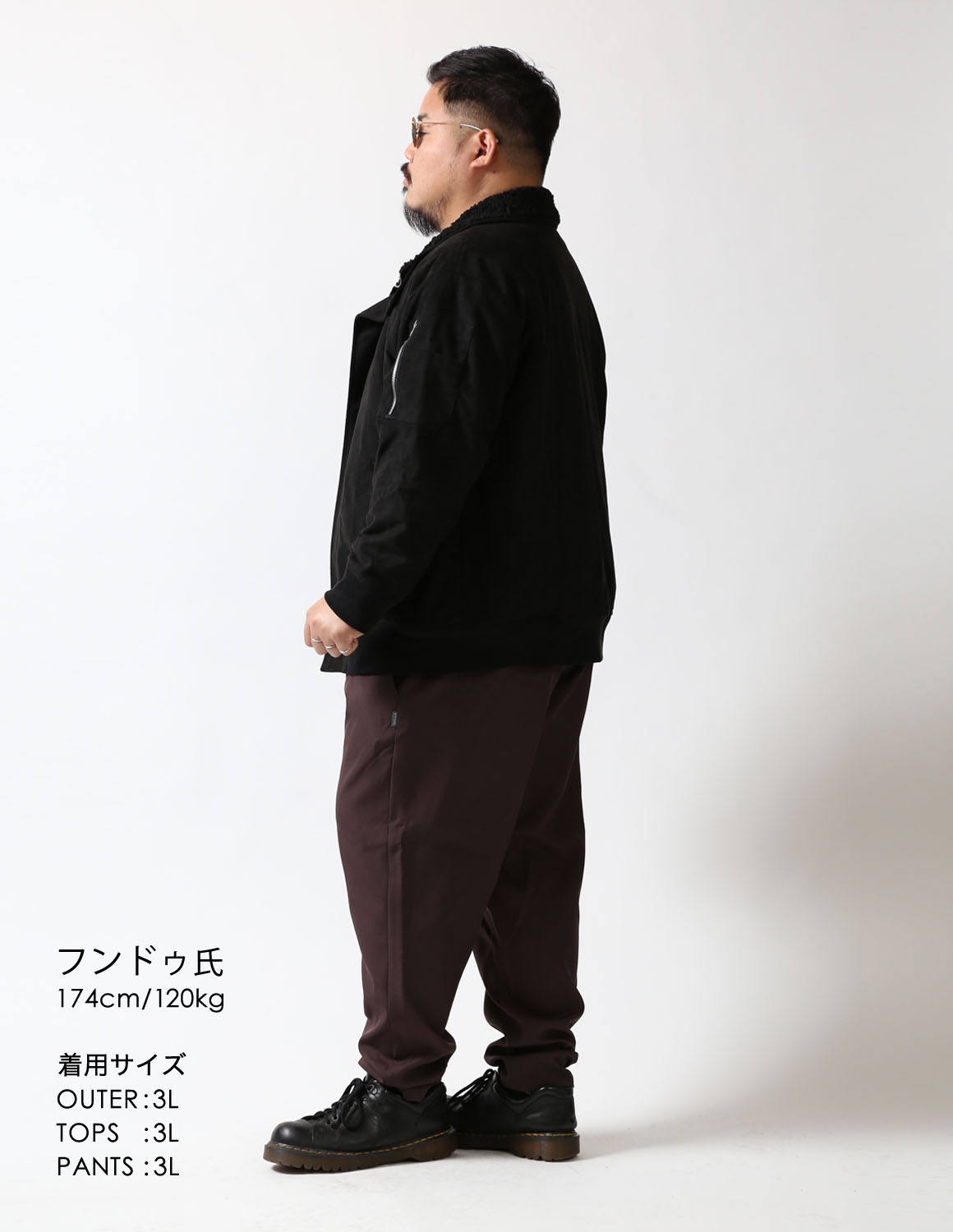 静かに締まる、大人の余白03