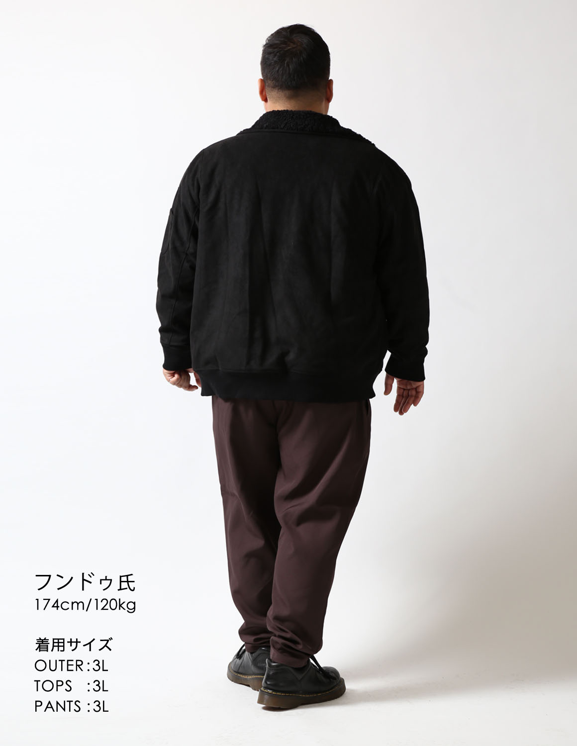 静かに締まる、大人の余白04