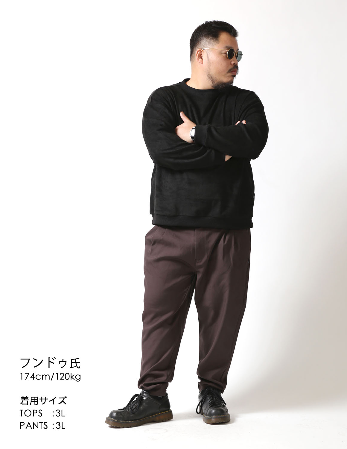 漆黒の余裕スタイル02