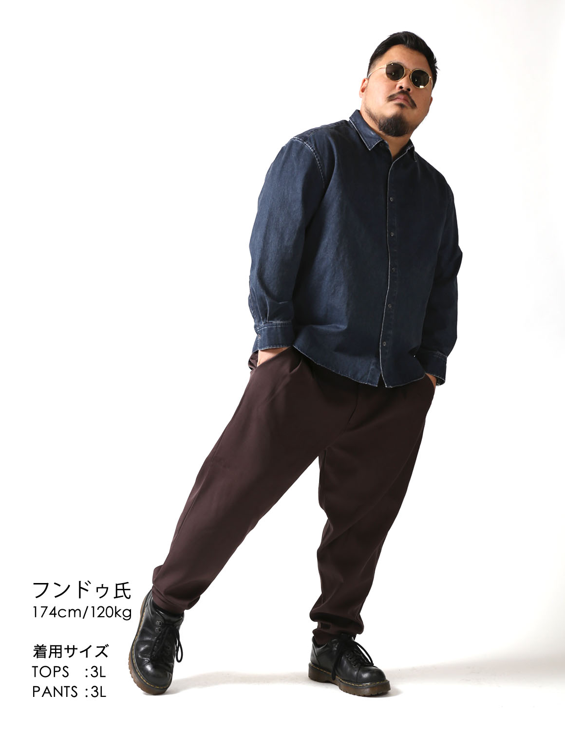 深みブルーで魅せる、大人の余裕02