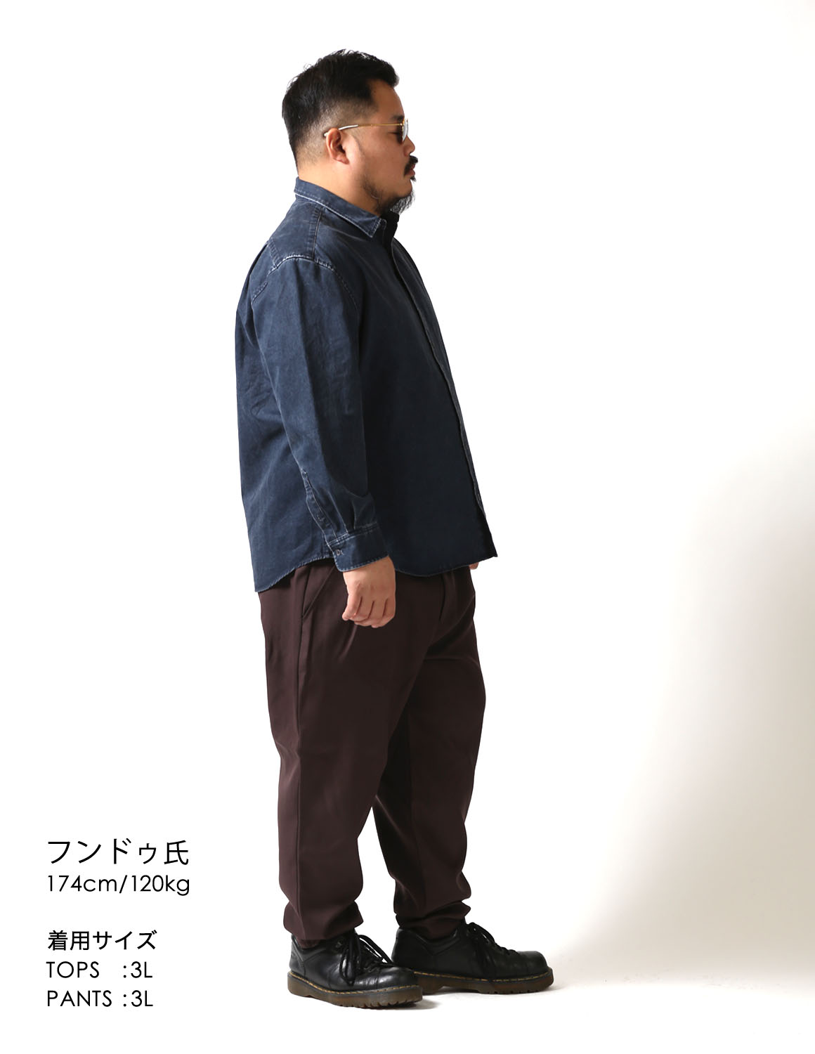 深みブルーで魅せる、大人の余裕03