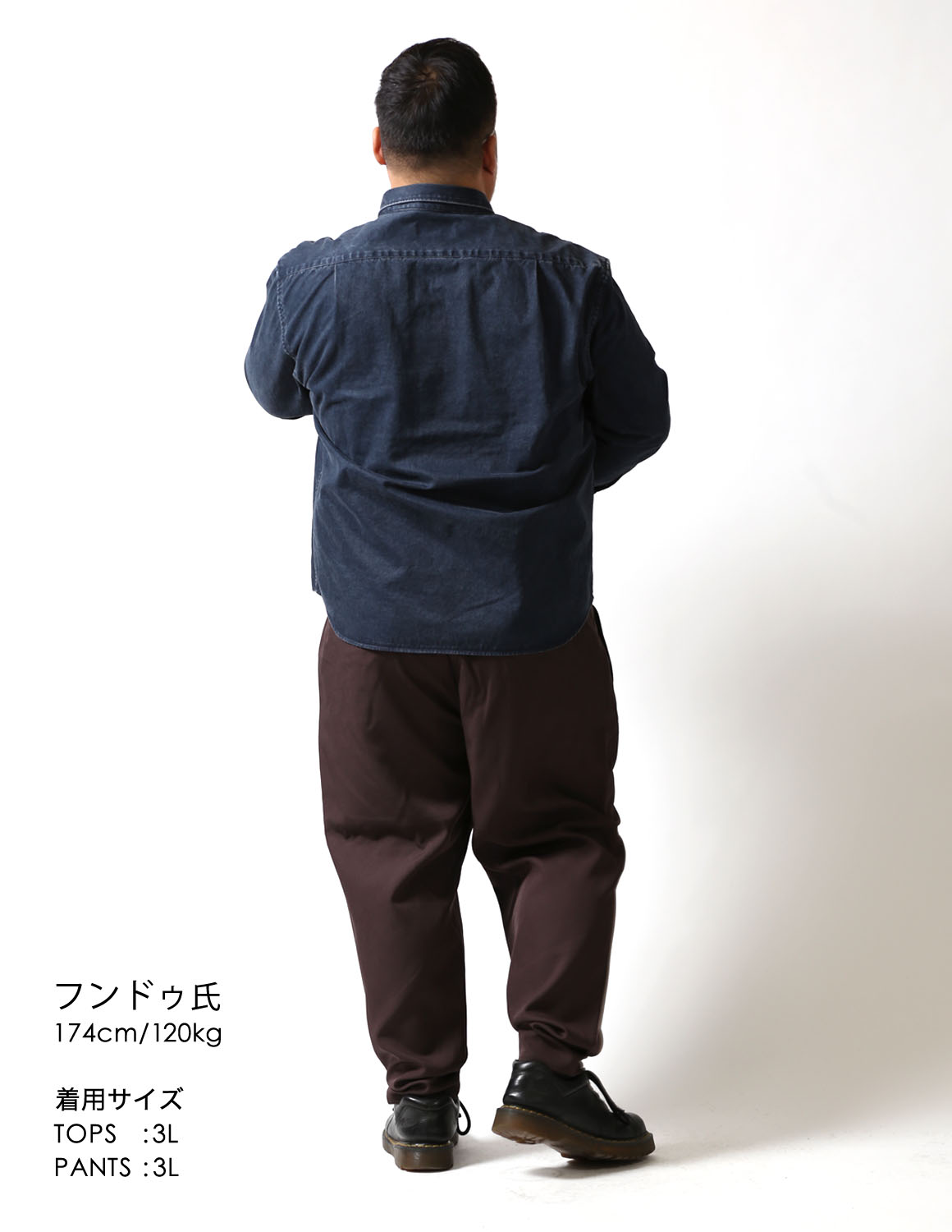 深みブルーで魅せる、大人の余裕04