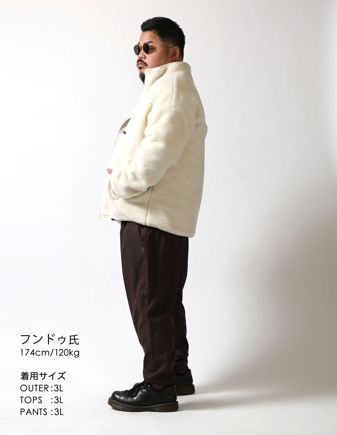 やわらかく、品よく03