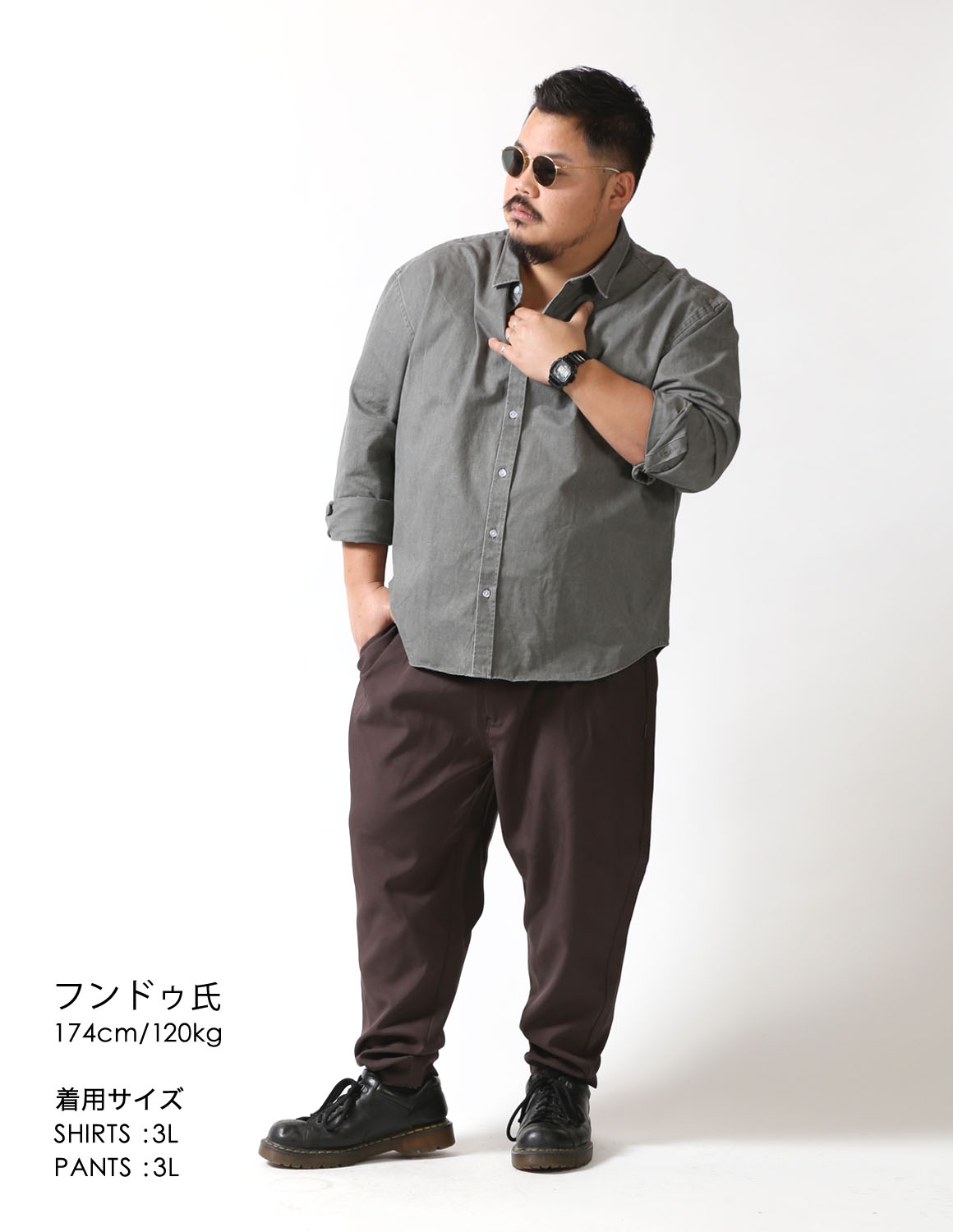 大きいサイズの新着スタイルのコーディネート1708