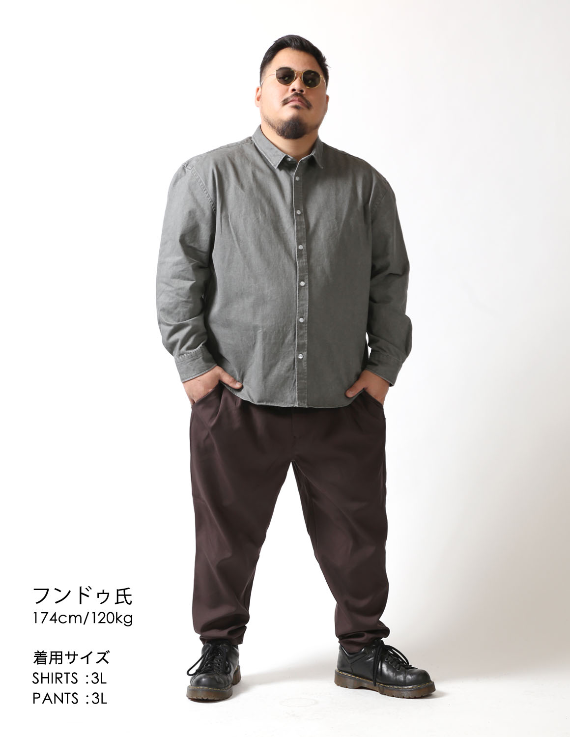 シャツ一枚で、余裕がにじむ日02