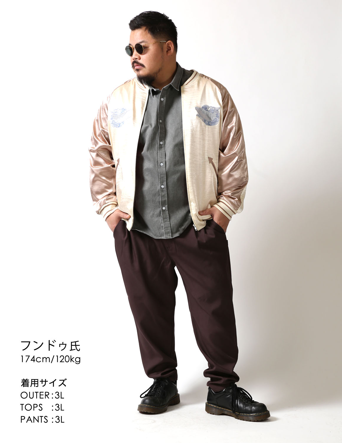 キメにいく、大人の色気02