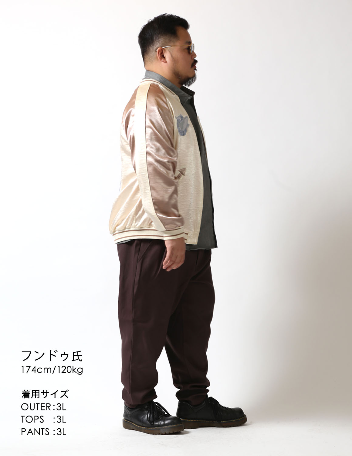 キメにいく、大人の色気03