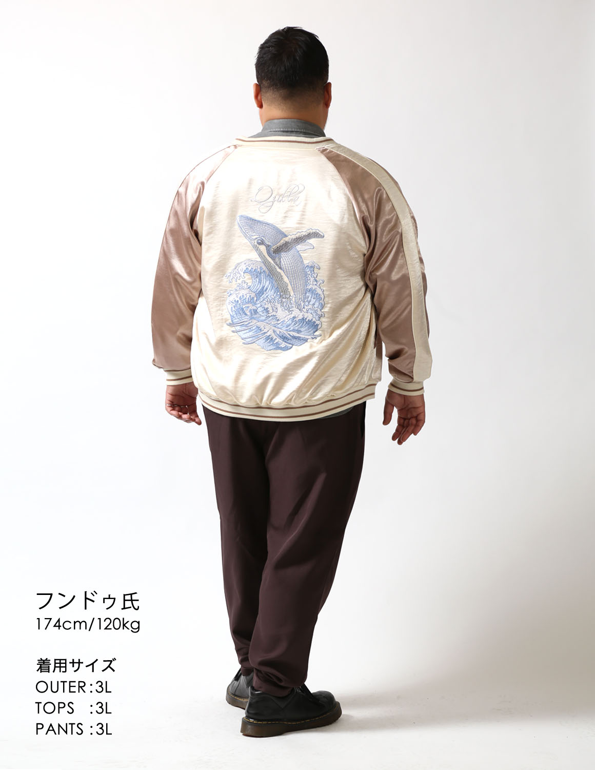 キメにいく、大人の色気04