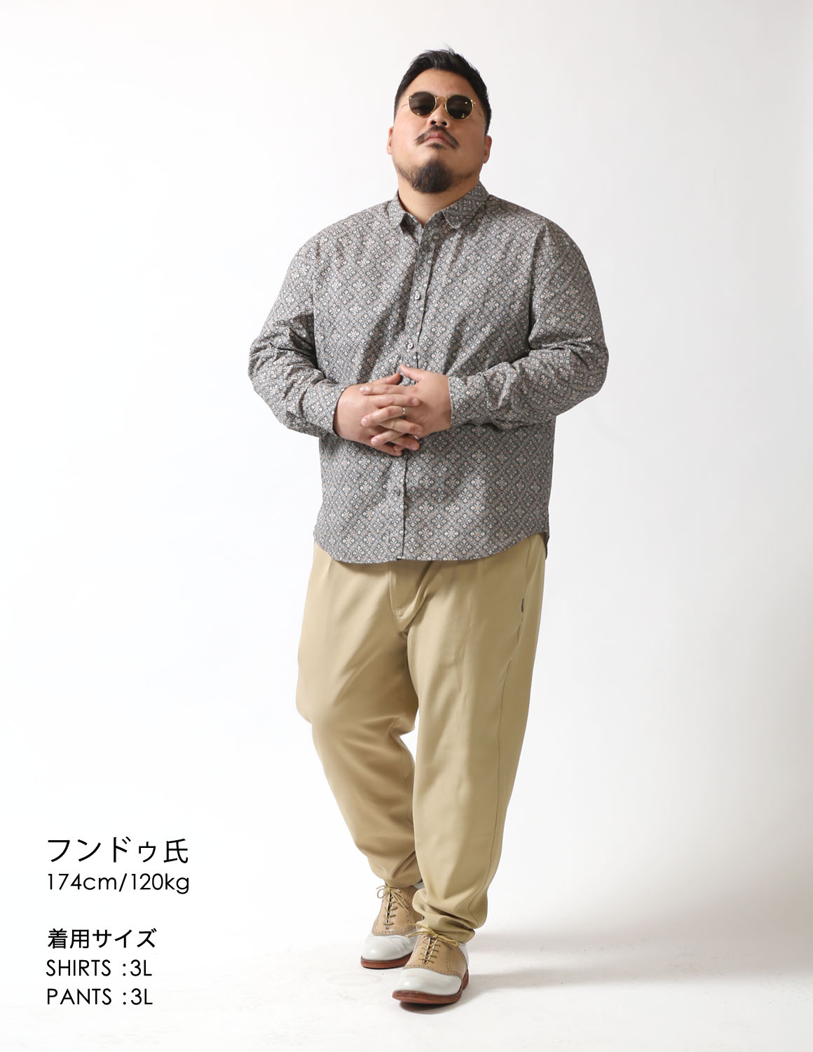 大人の余裕、さりげなく香るコーデ02