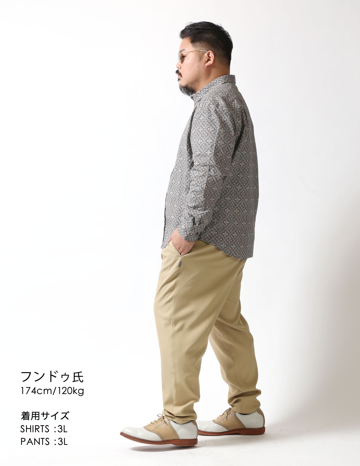 大人の余裕、さりげなく香るコーデ03