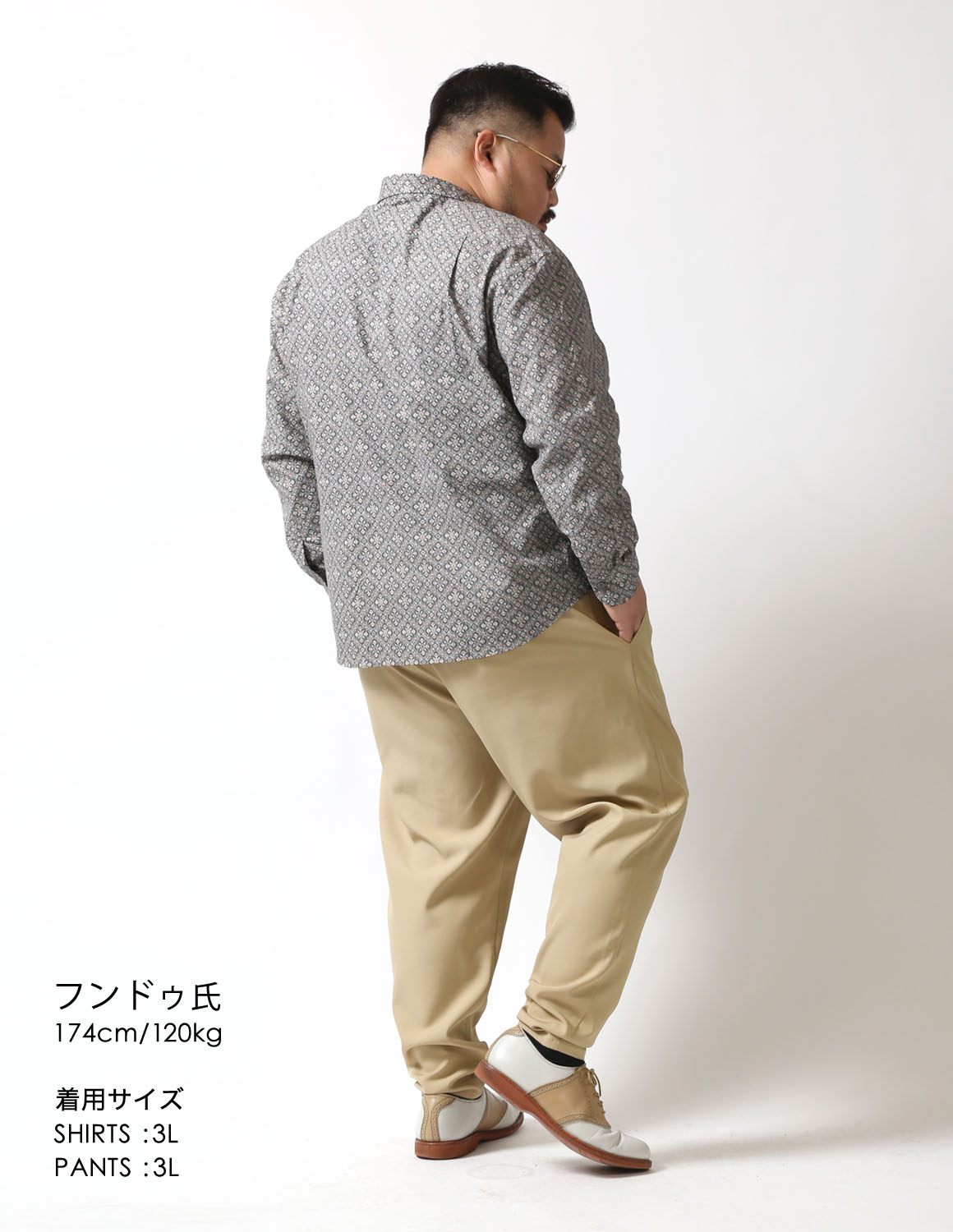 大人の余裕、さりげなく香るコーデ04