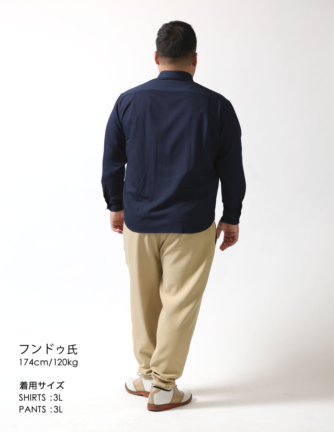 ネイビーを纏う、大人の「静かなる主張」04