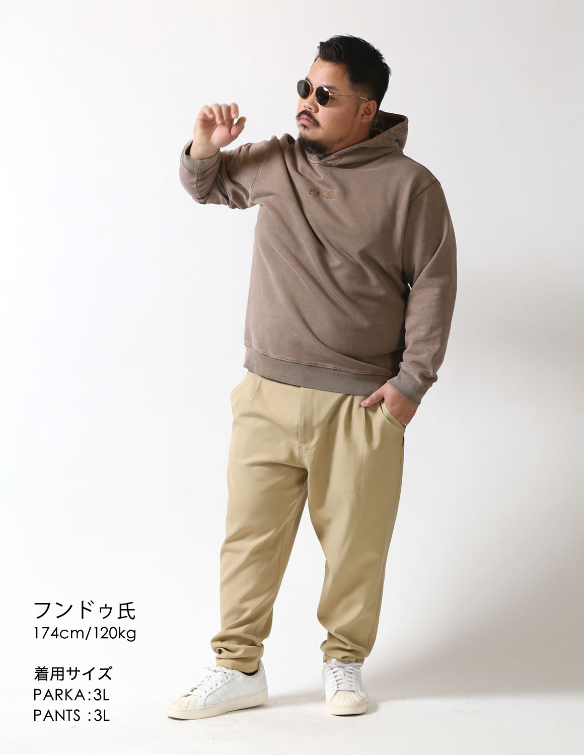 大きいサイズの新着スタイルのコーディネート1716