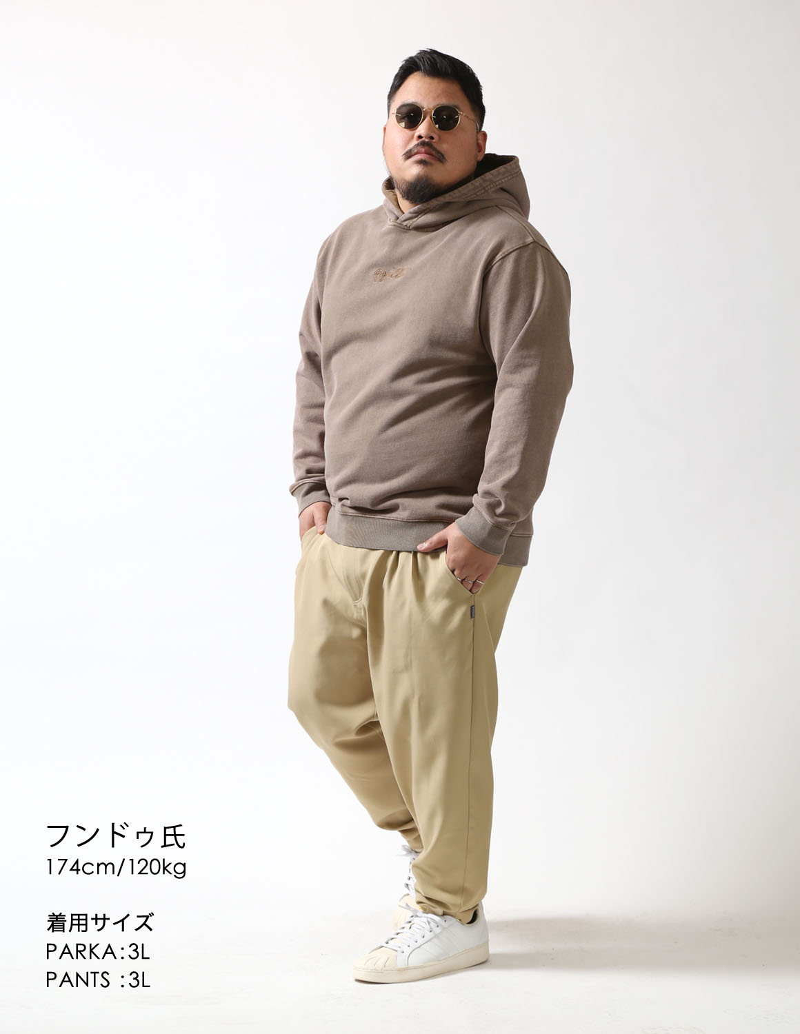 余裕はシルエットで語れ02