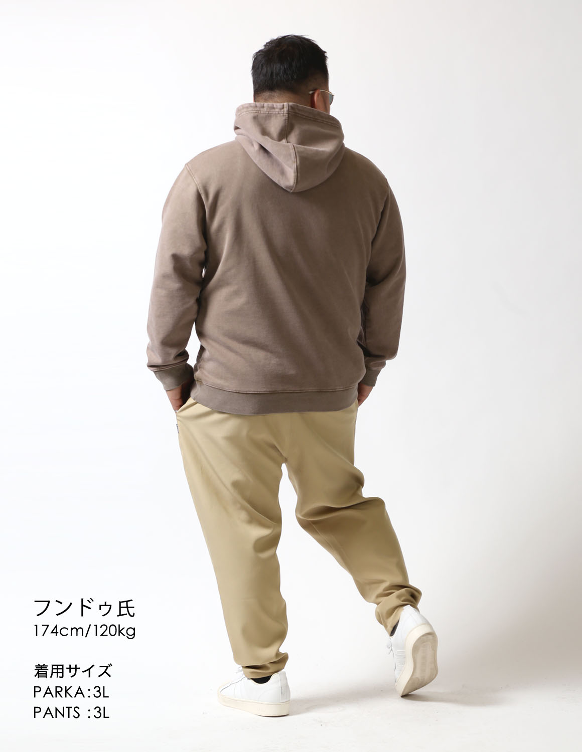 余裕はシルエットで語れ04