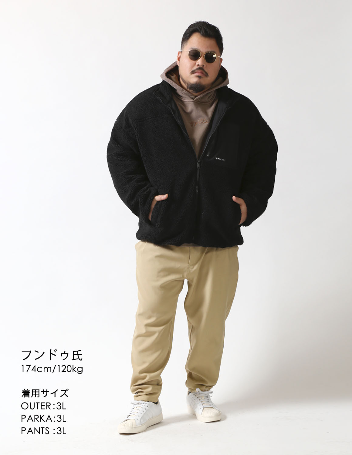 大きいサイズの新着スタイルのコーディネート1717